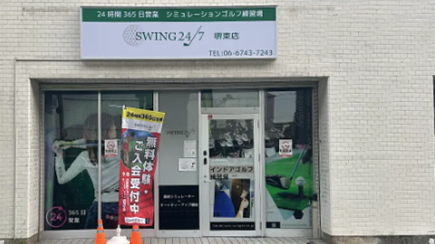 SWING24/7 堺東店